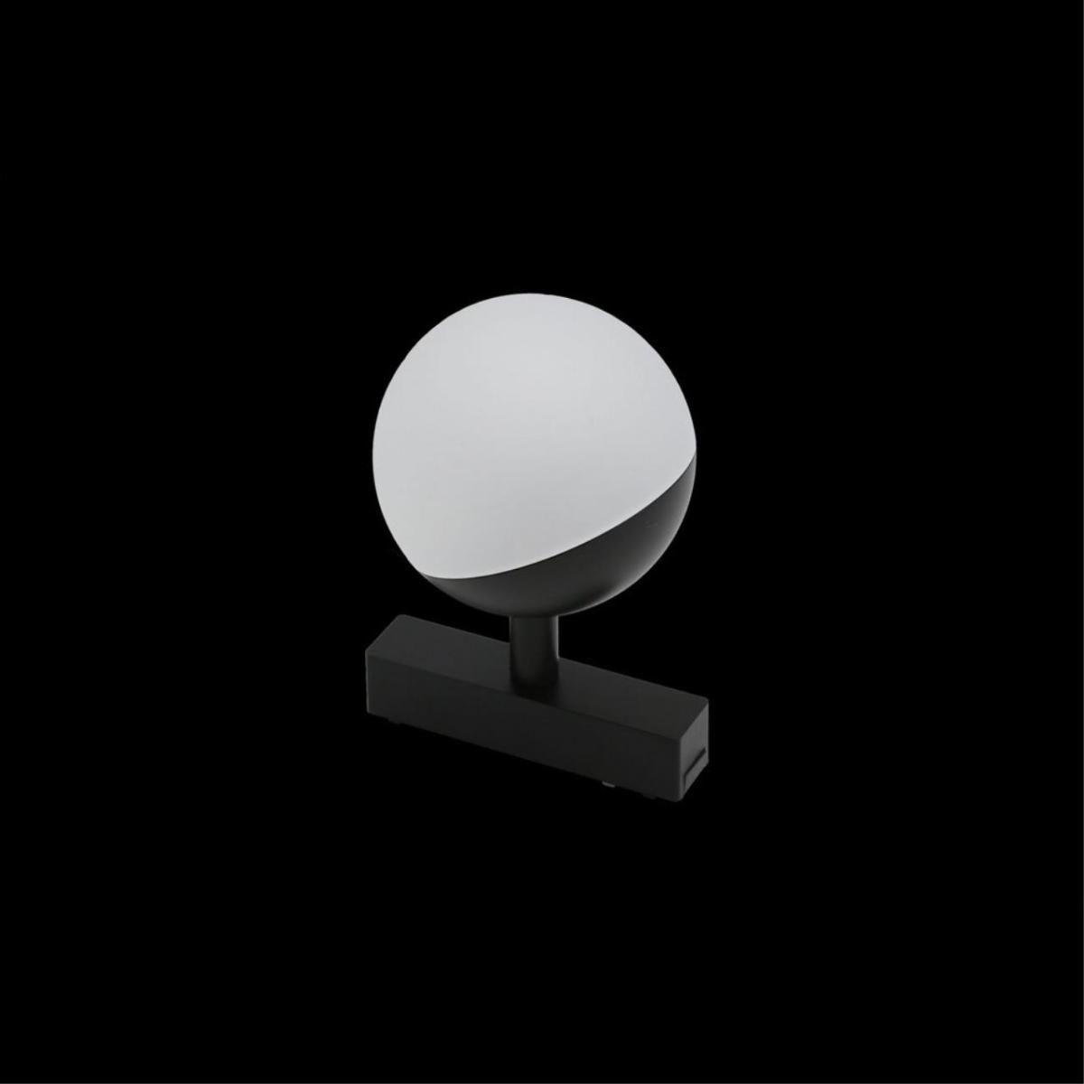Трековый магнитный светильник Aployt Magnetic track 48 APL.0120.00.06