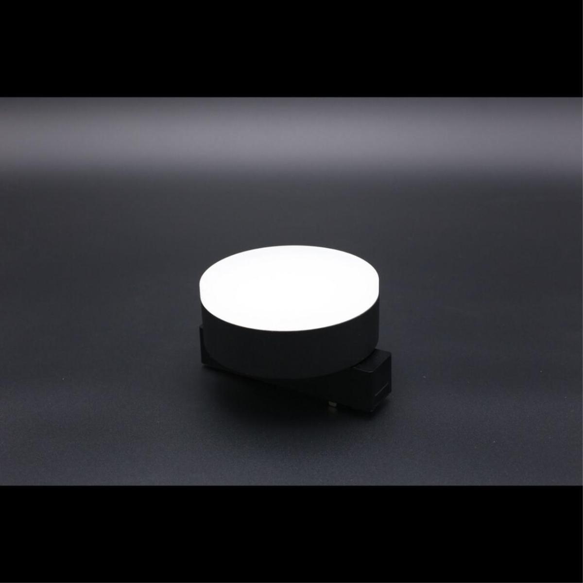 Трековый магнитный светильник Aployt Magnetic track 48 APL.0128.00.09