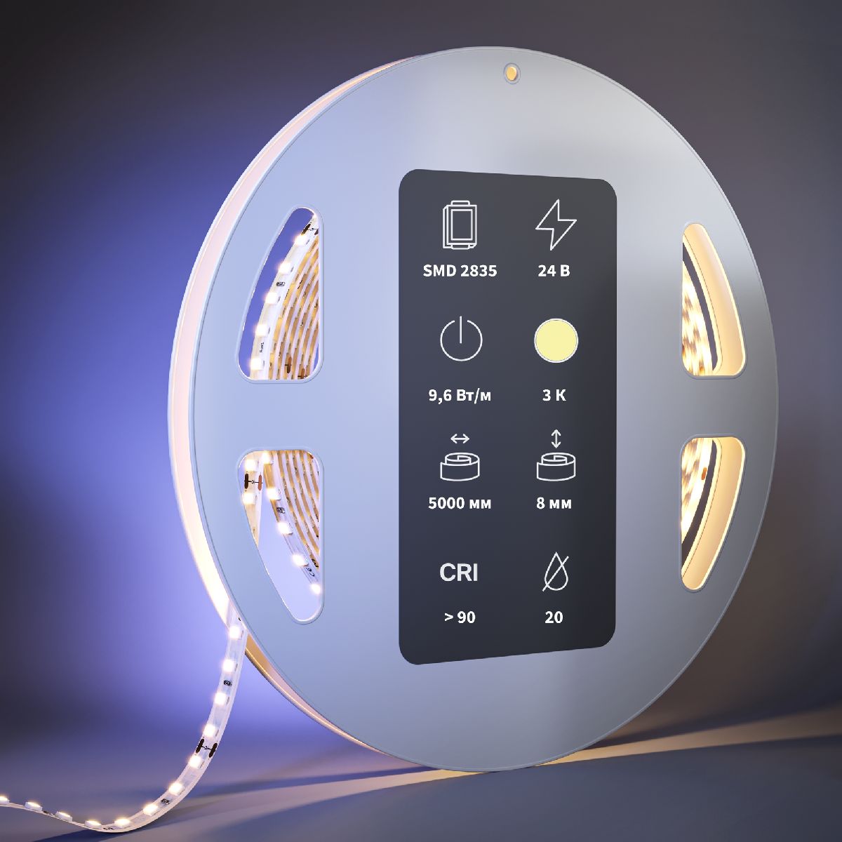 Светодиодная лента Maytoni Led Strip 24В 2835 9,6Вт/м 3000К 5м IP20 201097