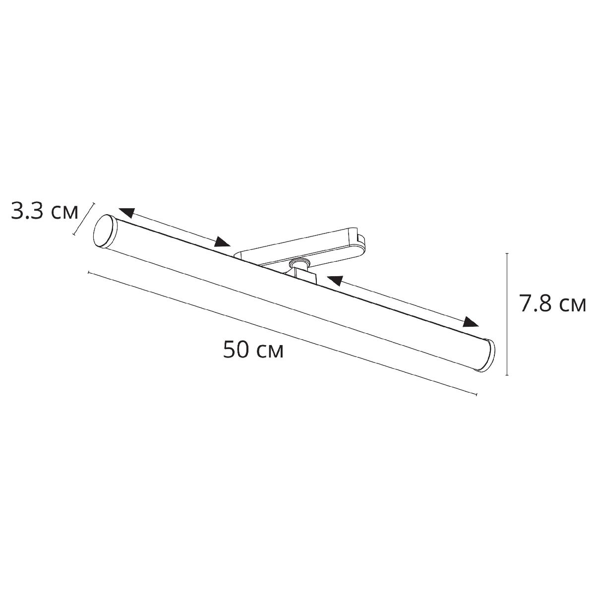 Трековый магнитный светильник Arte Lamp Rapid A6165PL-1WH