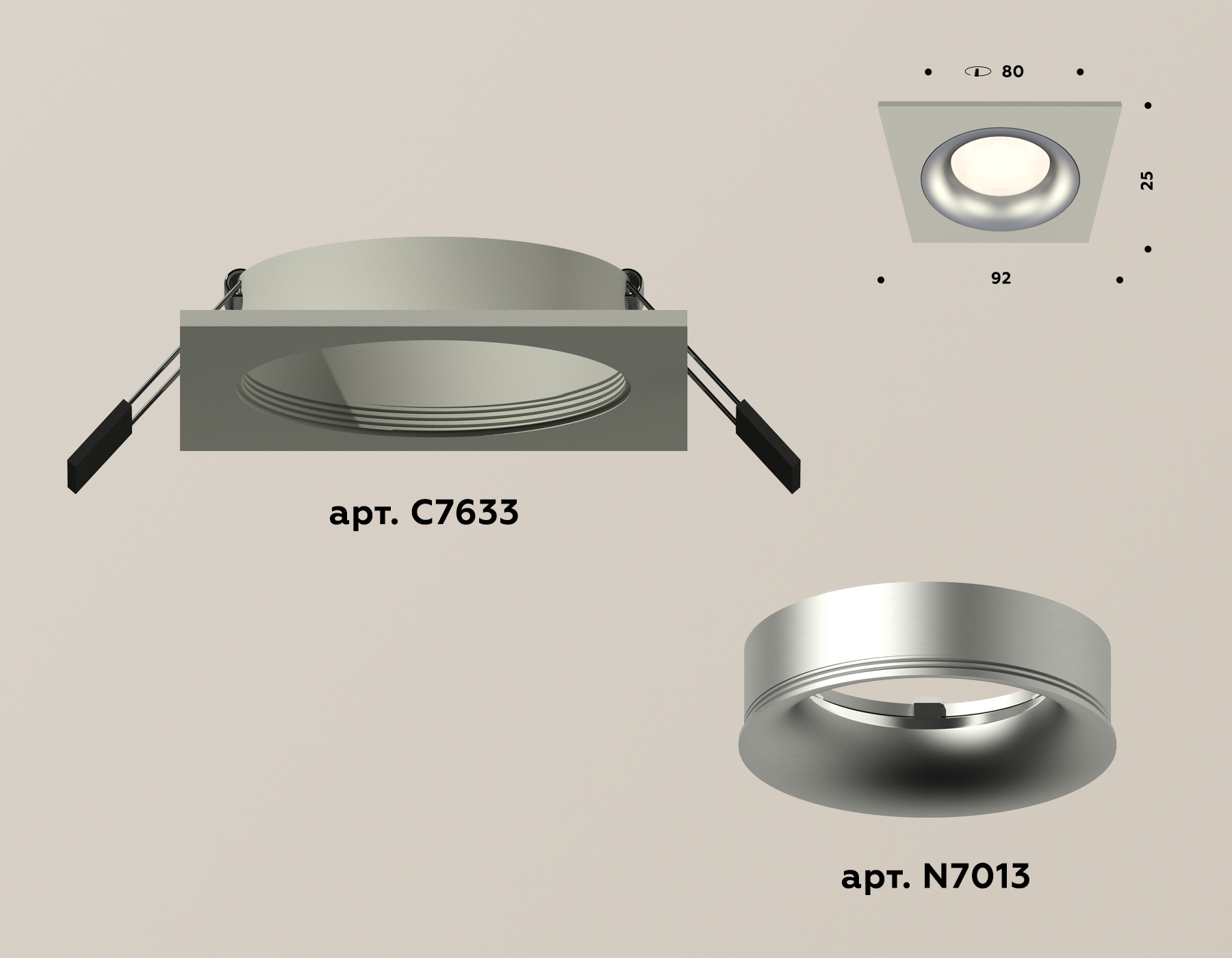 Встраиваемый светильник Ambrella Light Techno XC7633004 (C7633, N7013)