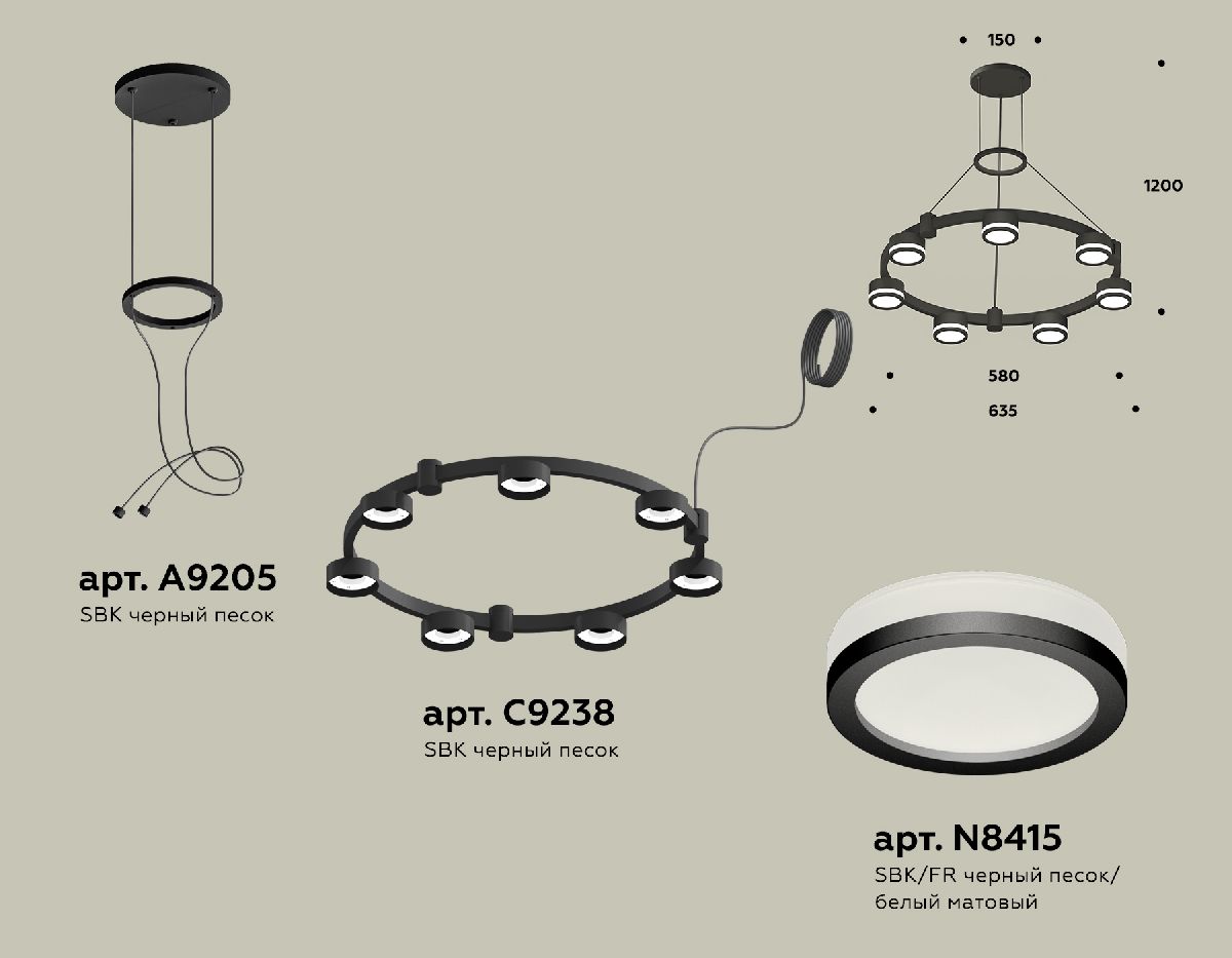 Подвесная люстра Ambrella Light Traditional (A9205, C9238, N8415) XR92051600