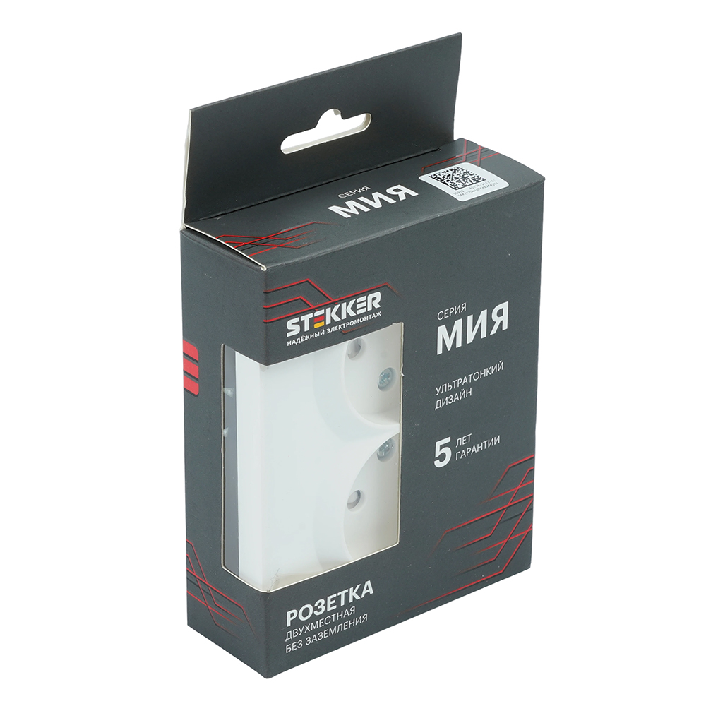 Розетка 2-местная с защитной шторкой (механизм) Stekker б/з 250В 16А Мия RST16-3113-01 белая магнолия 50912