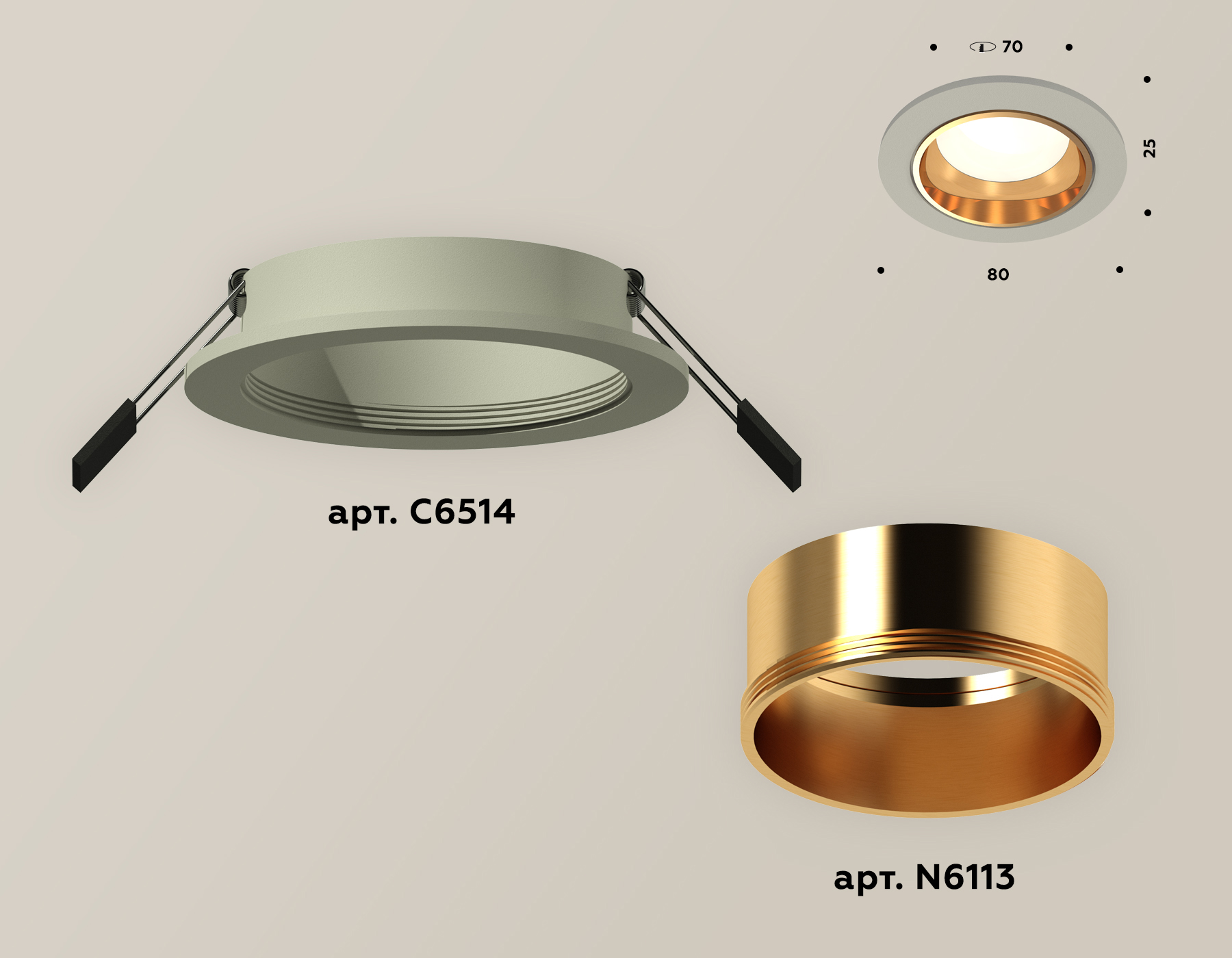 Встраиваемый светильник Ambrella Light Techno XC6514004 (C6514, N6113)