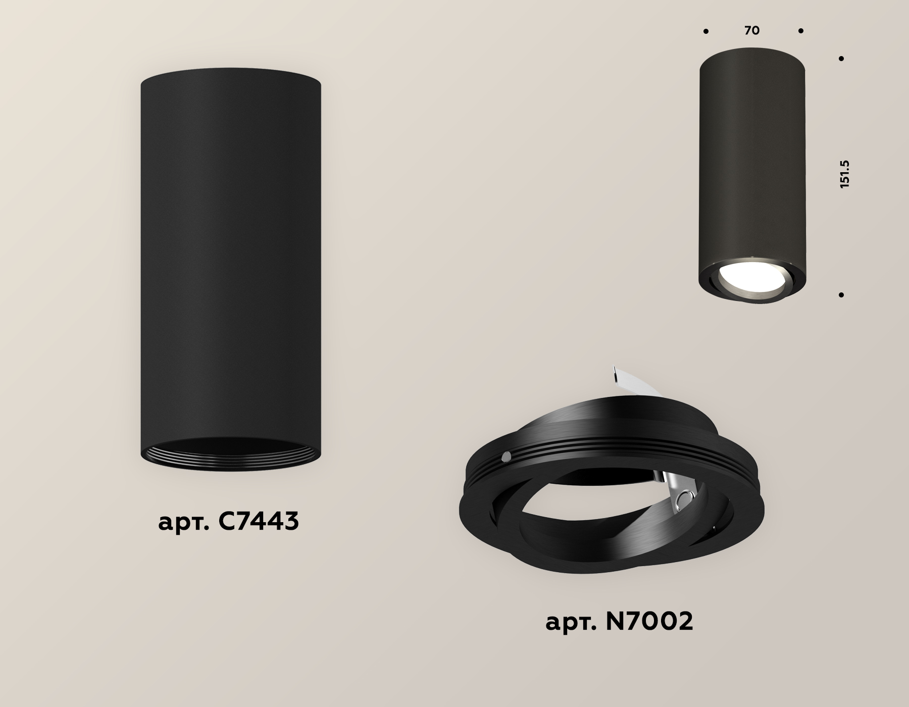 Накладной поворотный светильник Ambrella Light Techno XS7443002 (C7443, N7002)