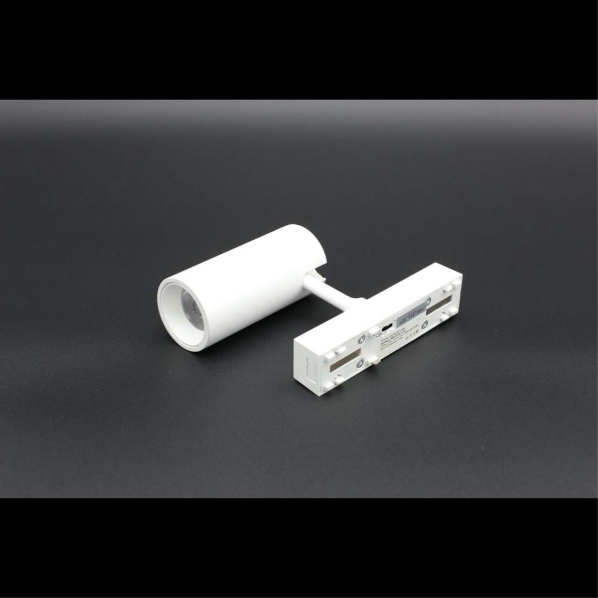 Трековый магнитный светильник Aployt Magnetic track 48 APL.0116.11.10