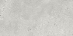 ATLAS CONCORDE MARVEL X Grey Cloud Matt 9 mm