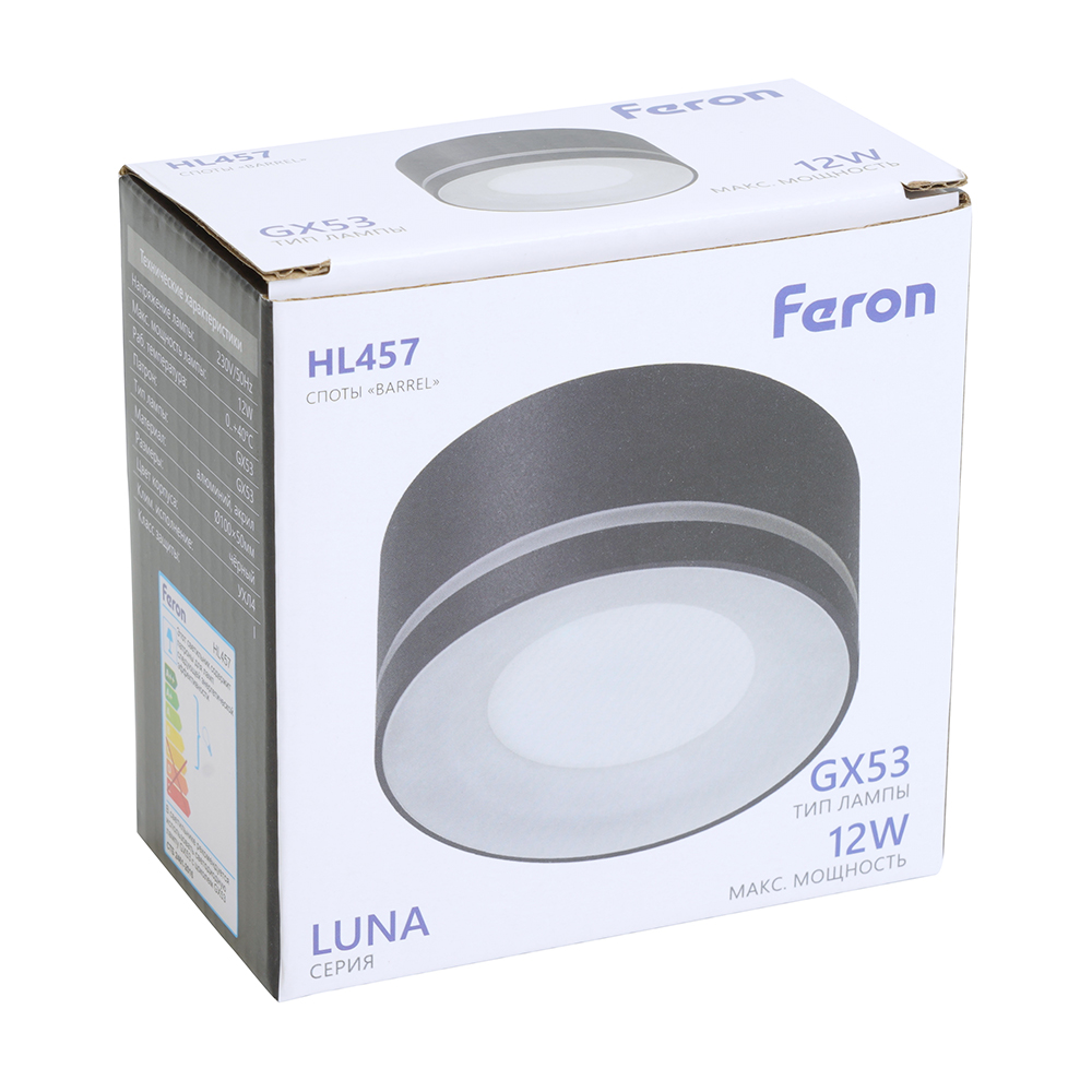 Накладной светильник Feron HL457 51347