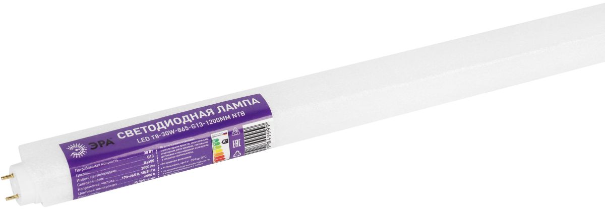 Лампа светодиодная Эра RED LINE LED T8-30W-865-G13-1200mm NTB 30Вт Б0071251