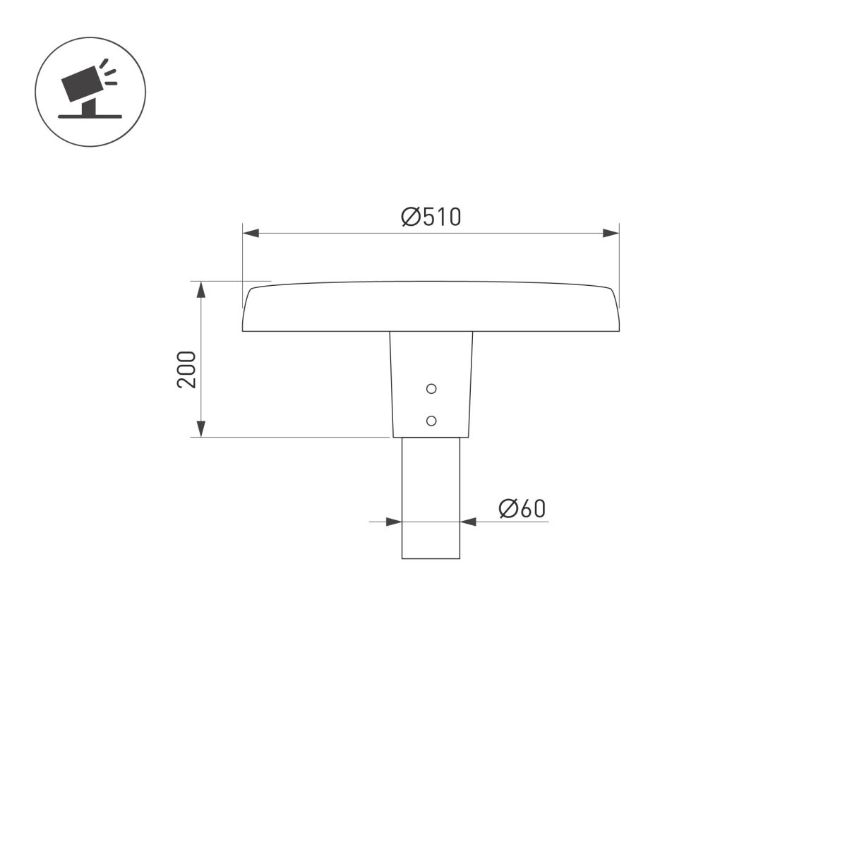 Уличный светильник Arlight ALT-CAN-50W Warm2700 (BK, 140 deg, 230V) (IP65 Металл) 060326