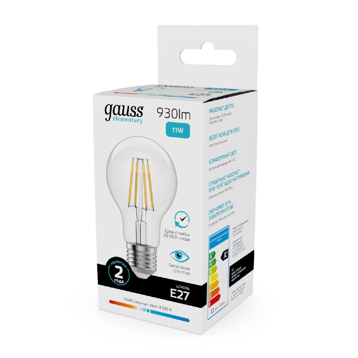 Лампа светодиодная Gauss Filament Elementary E27 11W 4100K 22221