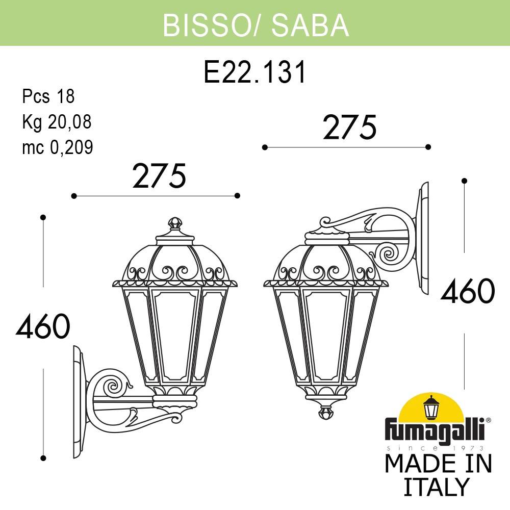 Уличный настенный светильник Fumagalli BISSO/SABA K22.131.000.WXE27 DN