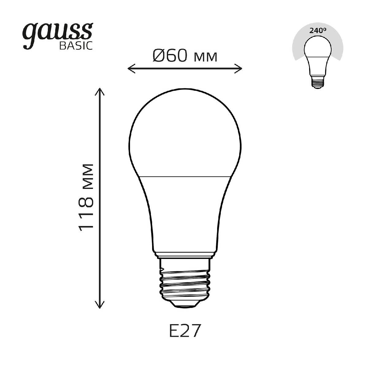 Лампа светодиодная Gauss E27 13,5W 4100К груша матовая 1023224
