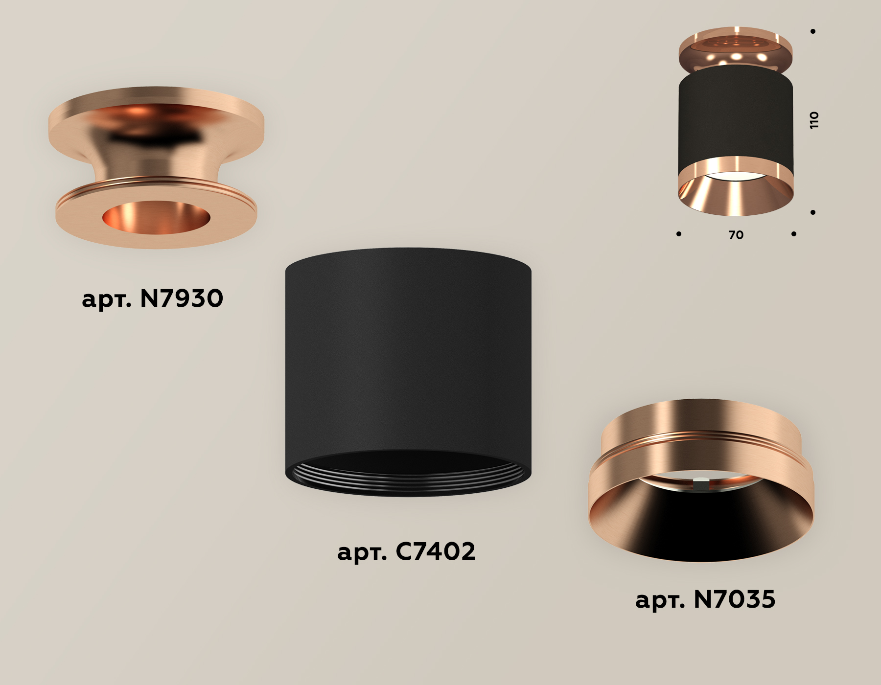 Накладной светильник Ambrella Light Techno XS7402121 (N7930, C7402, N7035)