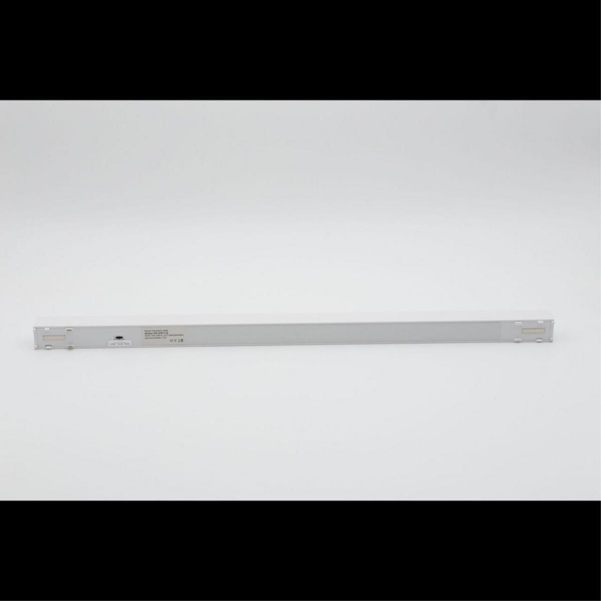 Трековый магнитный светильник Aployt Magnetic track 48 APL.0100.11.30