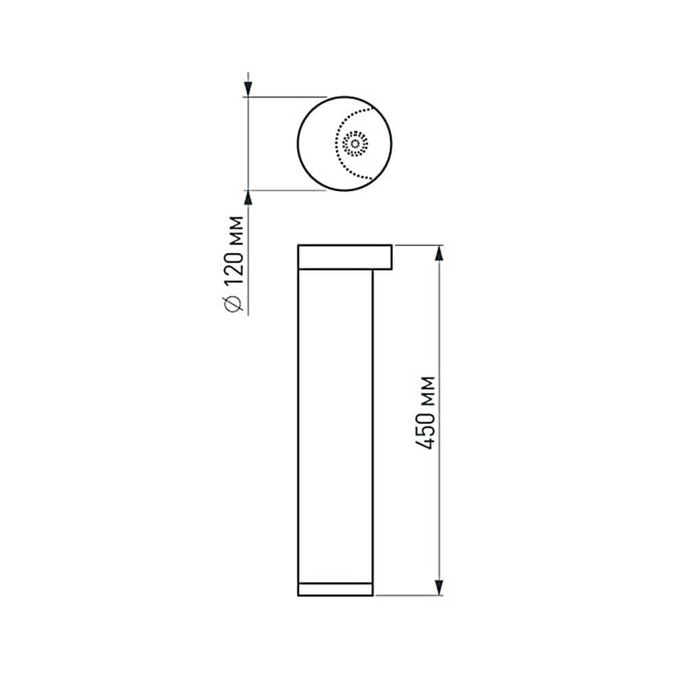 Уличный светильник Arlight LGD-Path-Round120-H450B-12W Warm White 020336