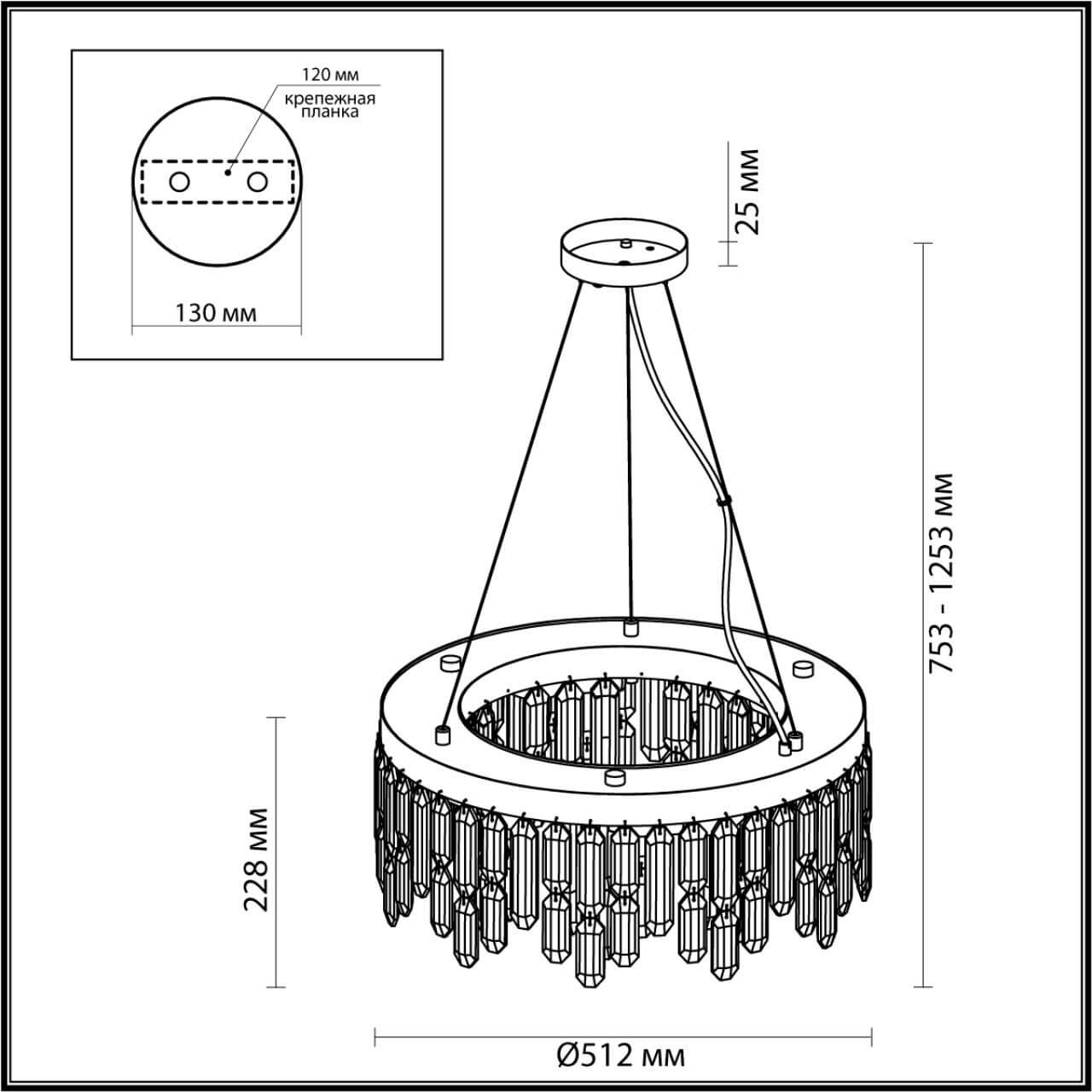Подвесная люстра Odeon Light Semura 4985/6