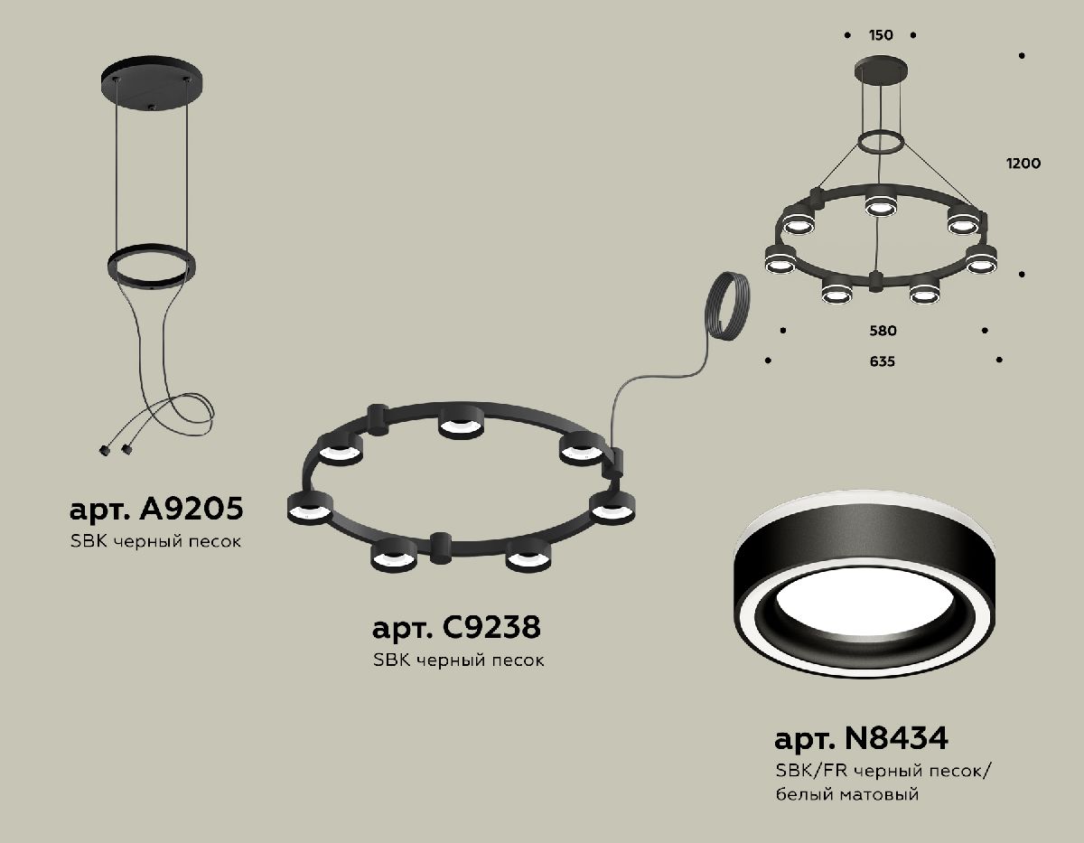 Подвесная люстра Ambrella Light Traditional (A9205, C9238, N8434) XR92051601