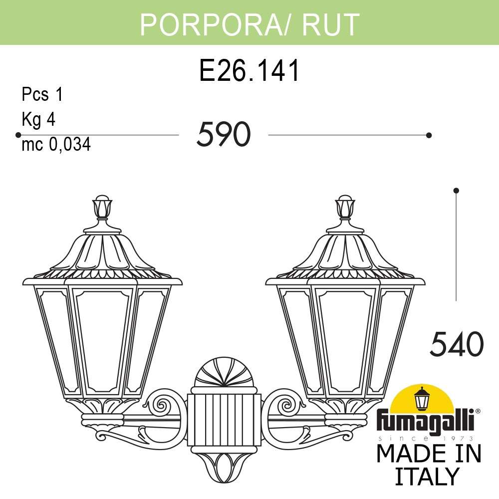 Уличный настенный светильник Fumagalli PORPORA/RUT E26.141.000.AXE27