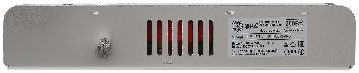 Блок питания Эра 200Вт DC24В 8.33A IP20 LP-LED-200W-IP20-24V-S Б0061132