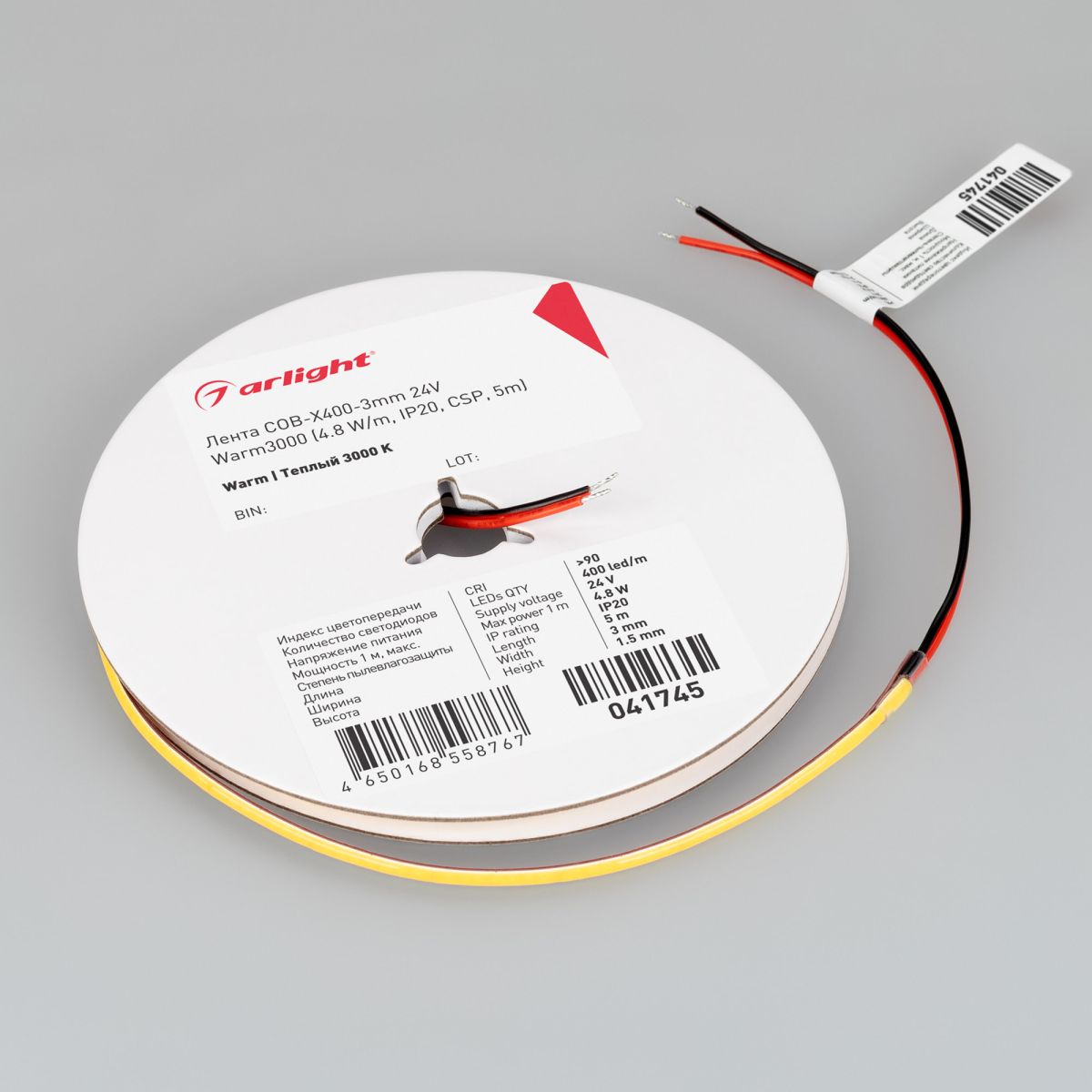 Светодиодная лента Arlight COB-X400-3mm 24V Warm3000 (4.8 W/m, IP20, 5m) 041745(1)