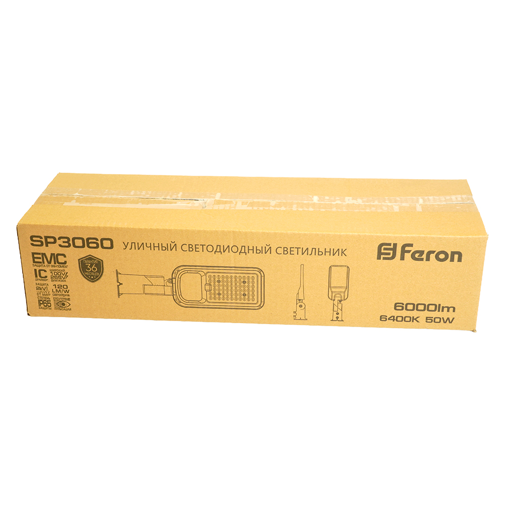 Уличный консольный светильник Feron SP3060 48762