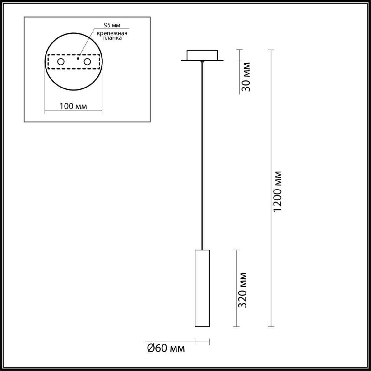 Подвесной светильник Odeon Light Shiny 5062/5L