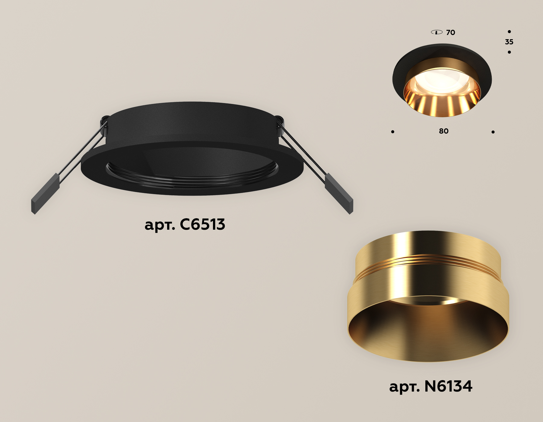 Встраиваемый светильник Ambrella Light Techno Spot XC6513024 (C6513, N6134)