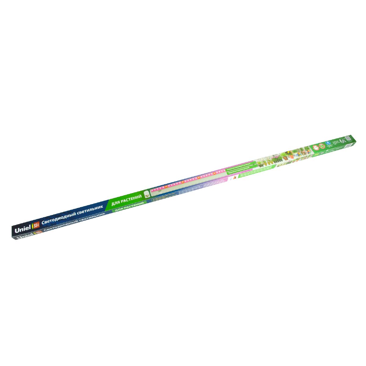 Светильник для растений Uniel ULI-P43-35W/SPBX IP40 WHITE UL-00010529