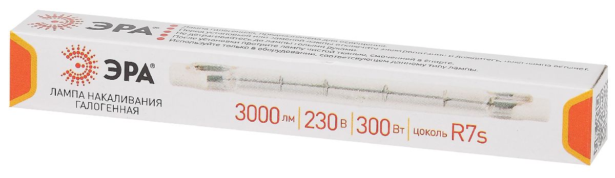 Лампа галогенная Эра R7S 300W 3000K J118-300W-R7s-230V Б0048494