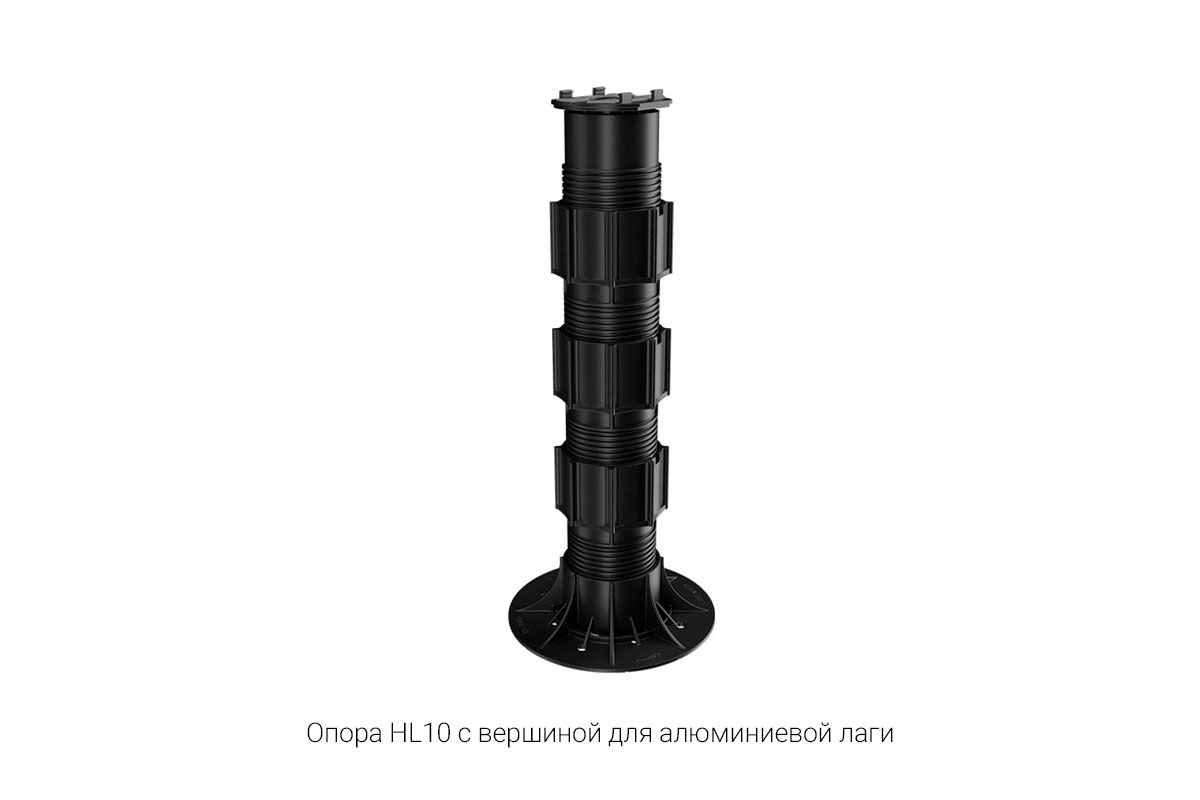 Регулируемая опора HILST LIFT self-leveling HL10 (385-530мм)