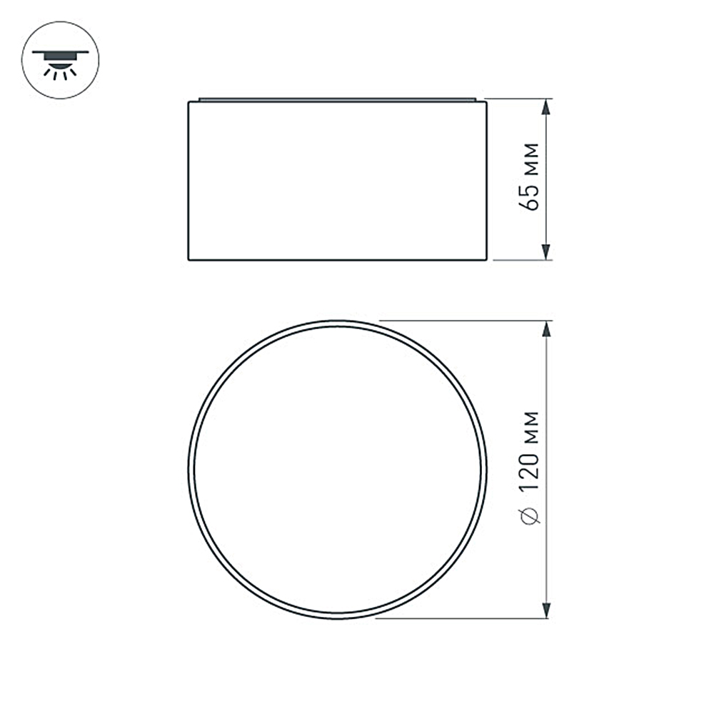 Накладной светильник Arlight SP-RONDO-120A-12W Day White 022224