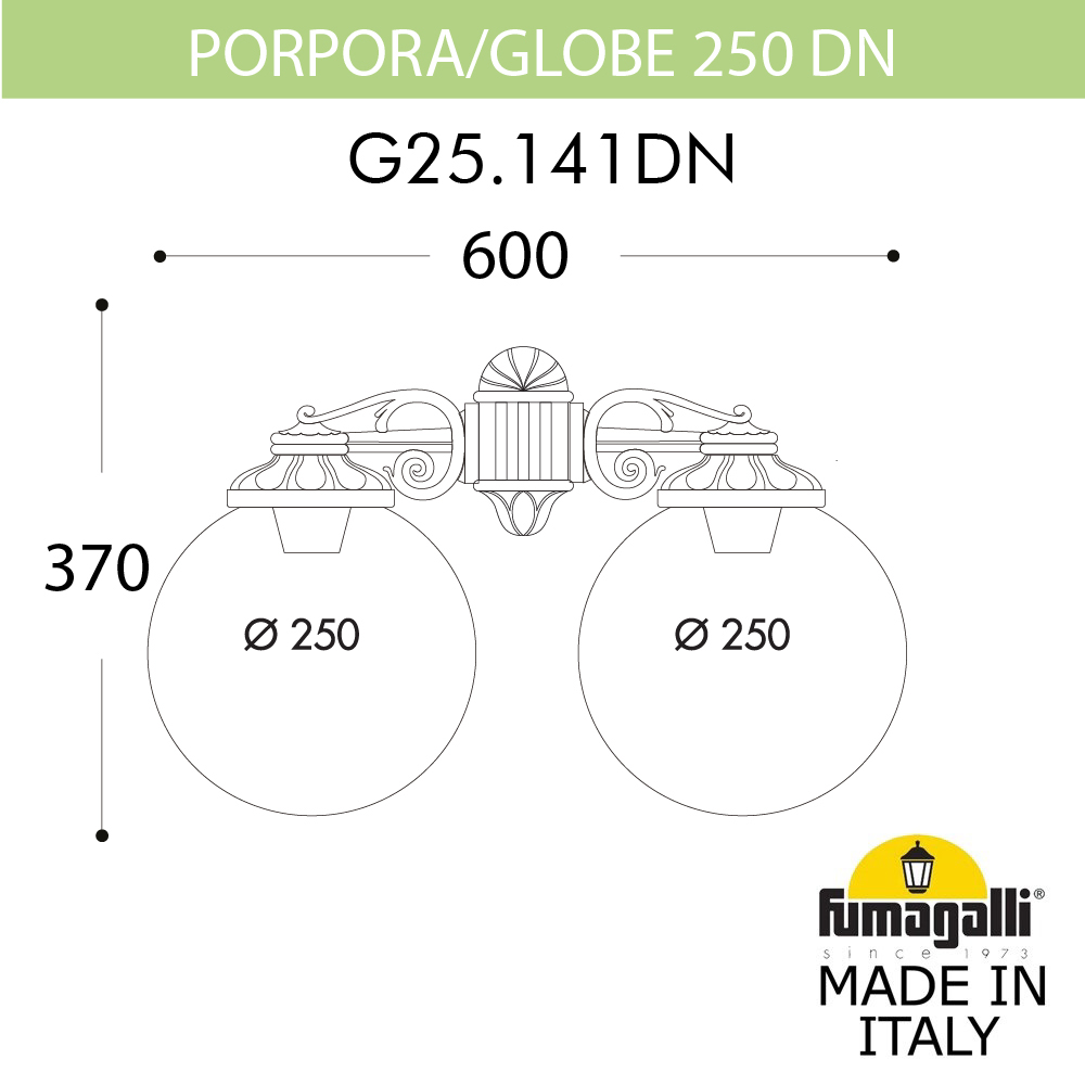 Уличный настенный светильник Fumagalli Globe 250 G25.141.000.AZF1RDN