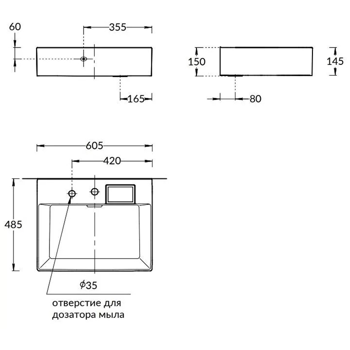 Kerama Marazzi Logica Раковина накладная, 60.5х48.5см., с 2 отв., цвет: белый глянцевая