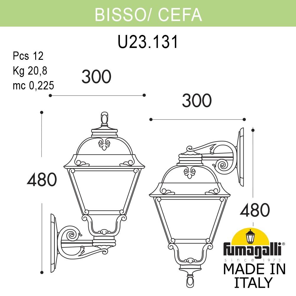 Уличный настенный светильник Fumagalli BISSO/CEFA DN U23.131.000.BXE27DN