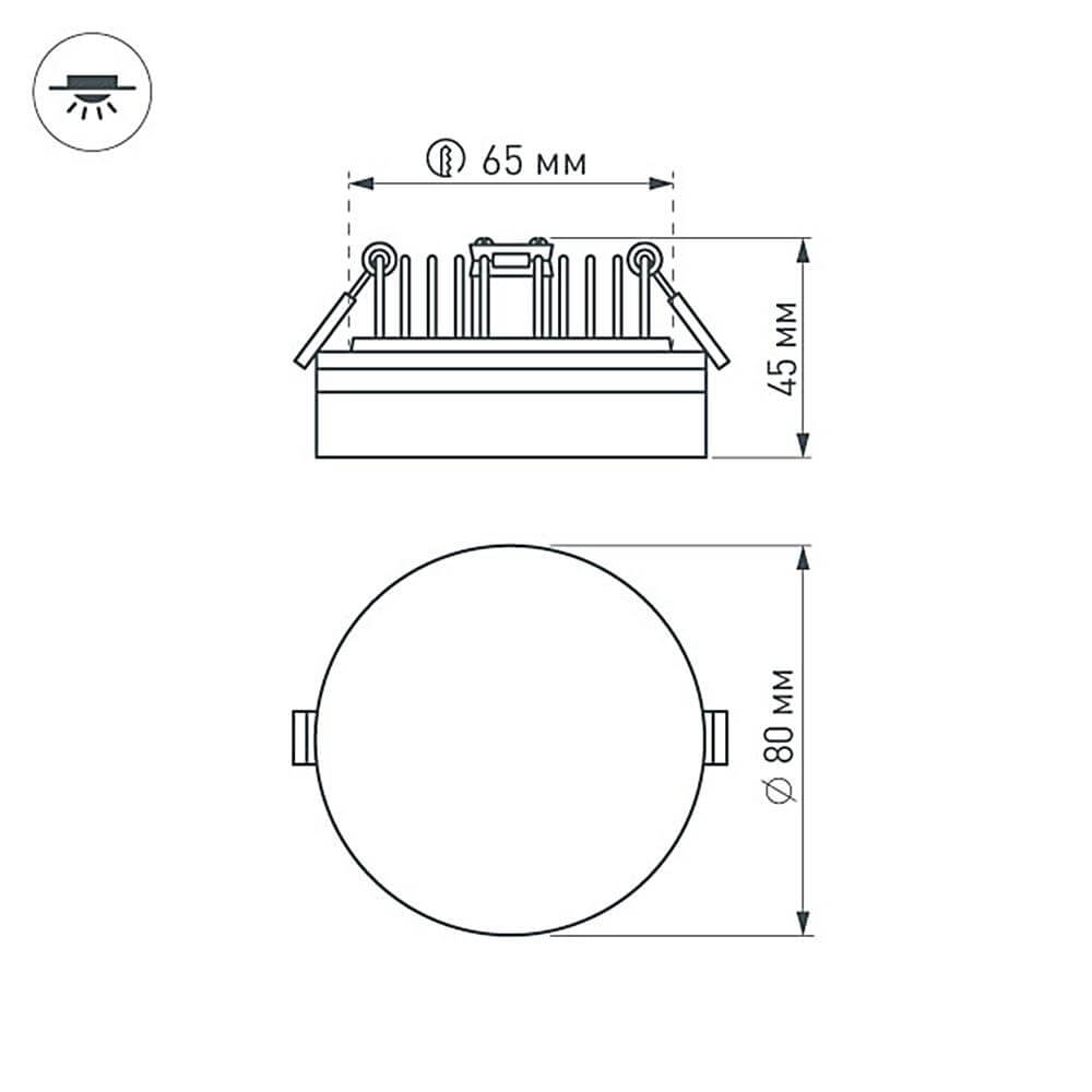Встраиваемый светильник Arlight LTD-80R-Opal-Roll 5W Day White 020808