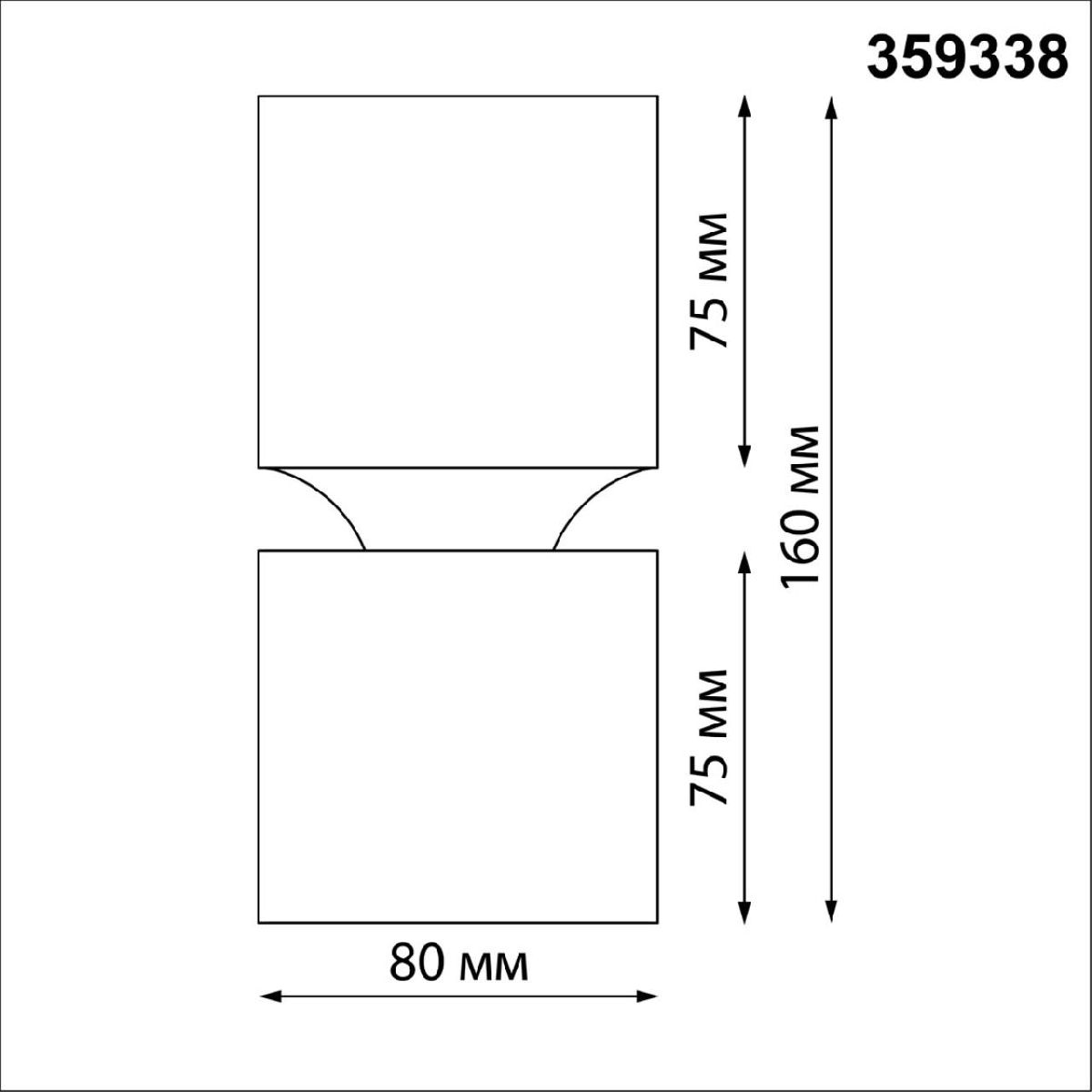 Накладной светильник Novotech Aristo 359338