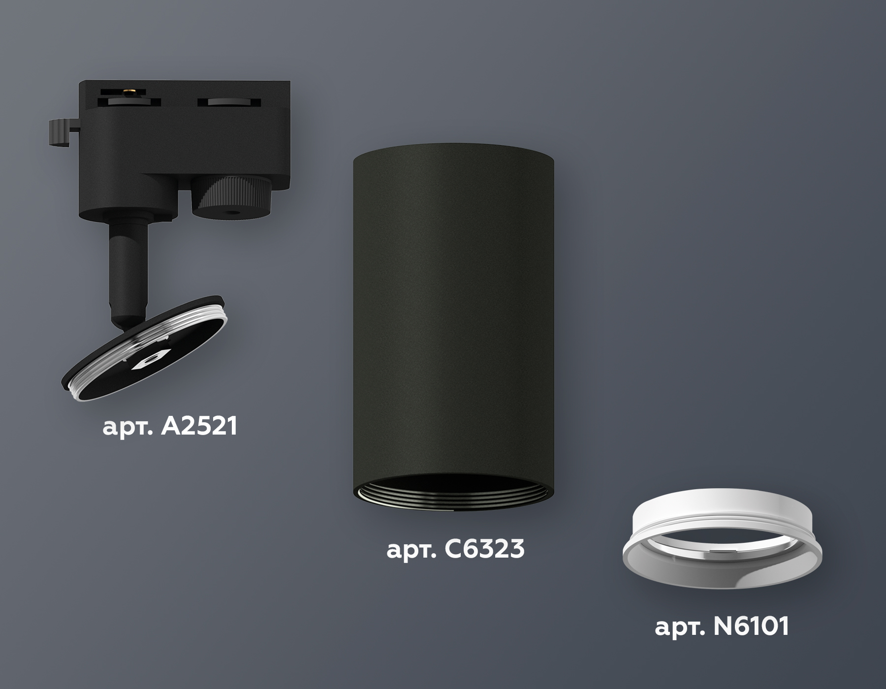 Трековый однофазный светильник Ambrella Light Track System XT6323001 (A2521, C6323, N6101)