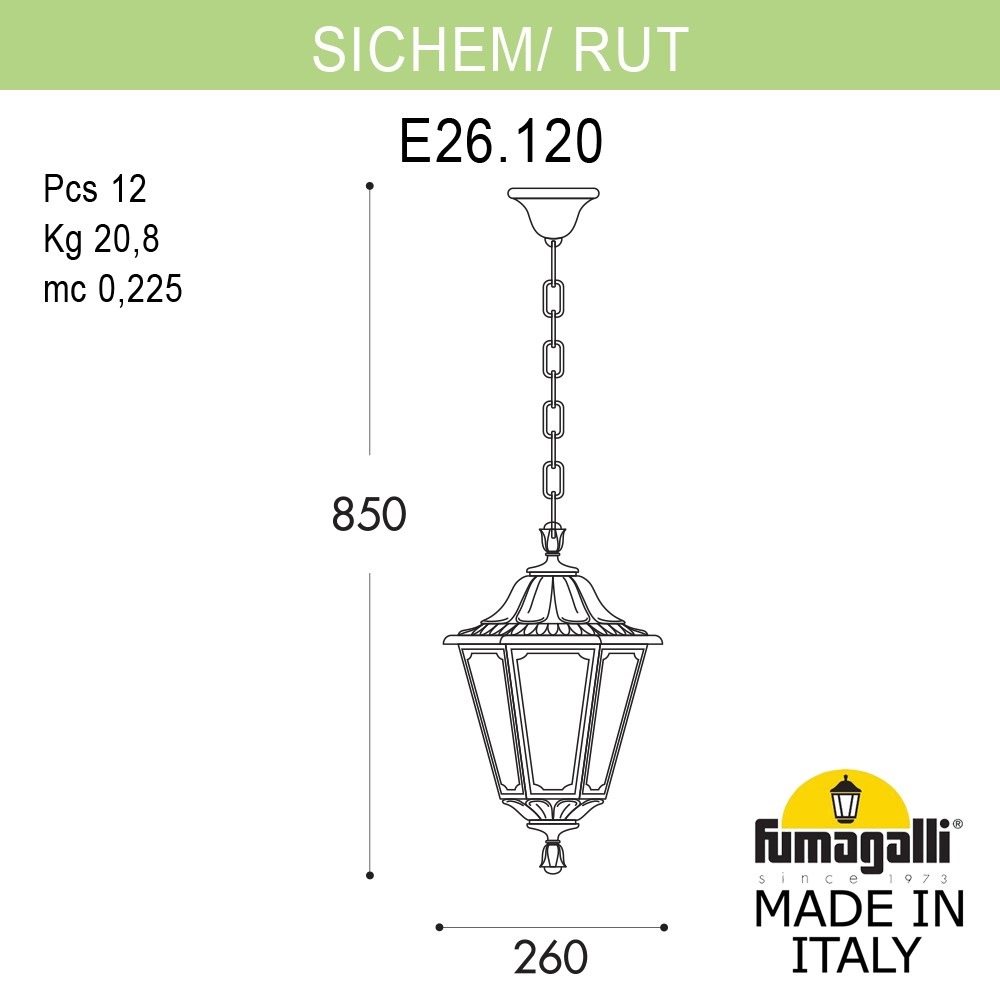 Уличный подвесной светильник Fumagalli SICHEM/RUT E26.120.000.WYE27