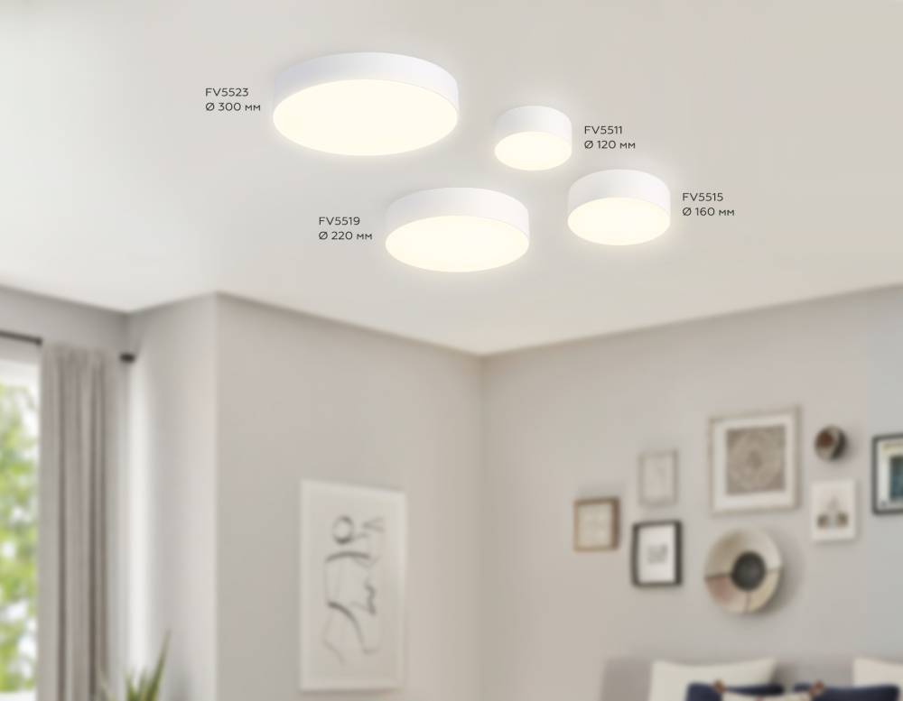 Потолочный светильник Ambrella Light Orbital Air Alum FV5523