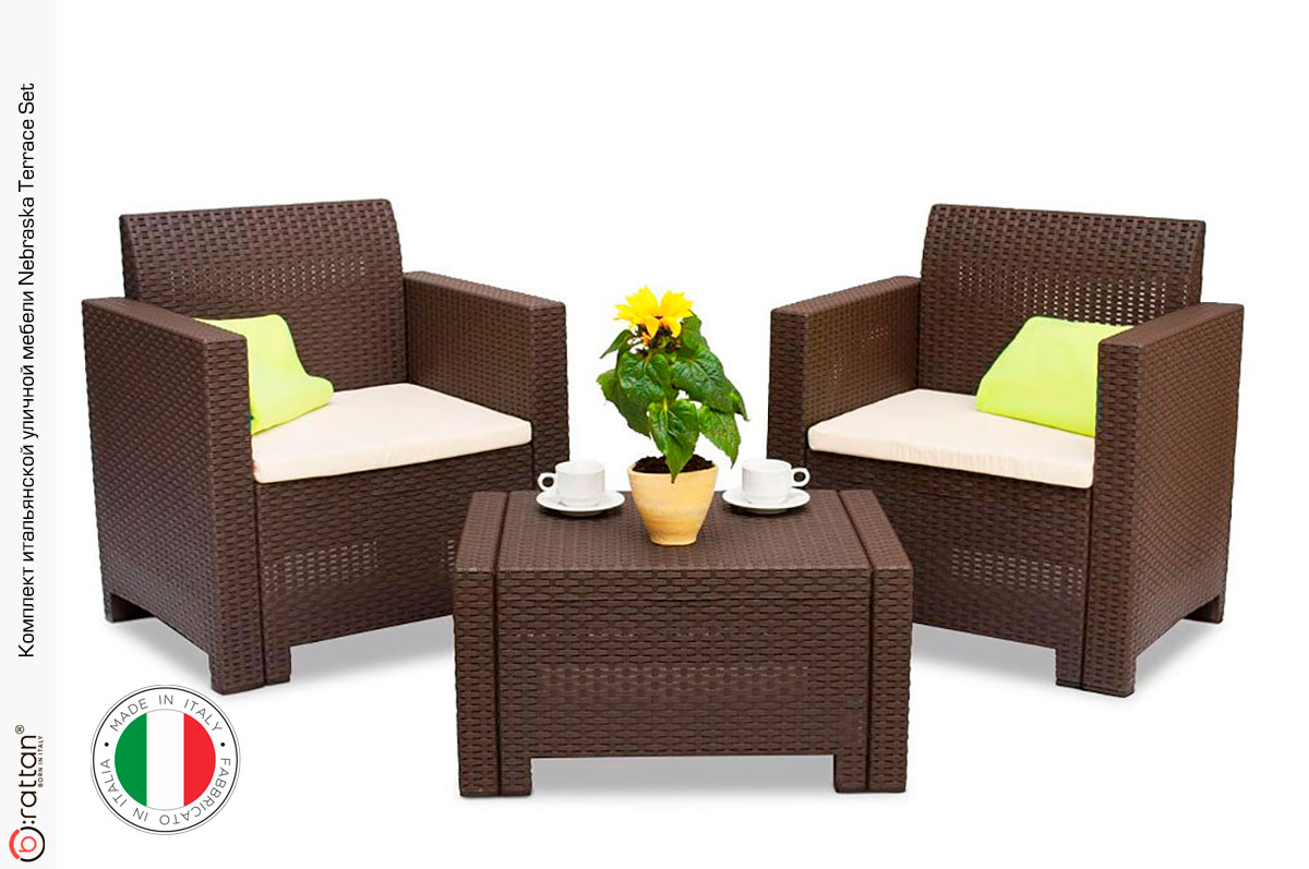 Комплект мебели НЕБРАСКА ТЕРРАСА Сет / NEBRASKA TERRACE Set (стол, 2 кресла), венге