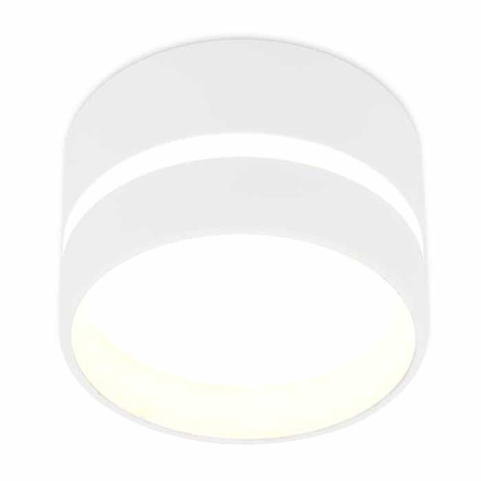Потолочный светильник Ambrella Light Techno Spot TN620