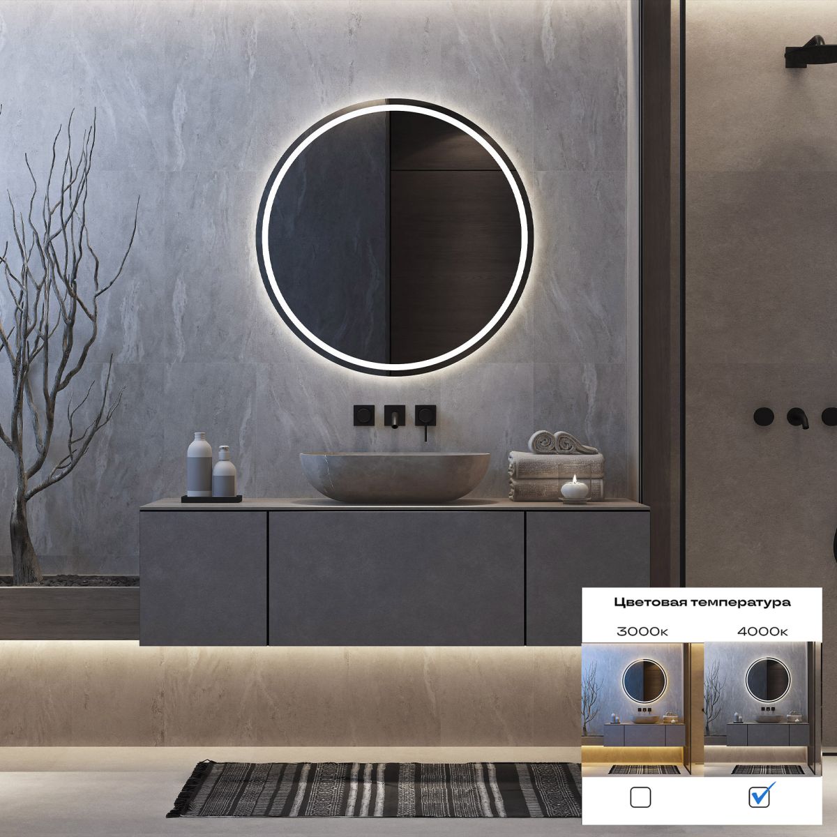 Светодиодная лента ST Luce 24В 12Вт/м 4000K 5м IP20 ST5018.412.65