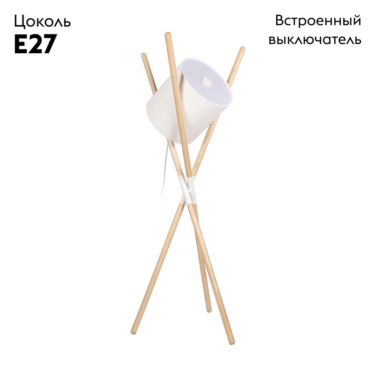 Торшер Loft IT Bobbin 10245F White