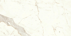 ATLAS CONCORDE MARVEL SHINE Calacatta Prestigio Shiny