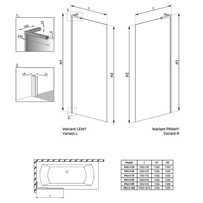 Radaway Modo SL PNJ II Шторка для ванны 80см, правая, стекло прозрачное, покрытие Easy Clean, профиль: хром