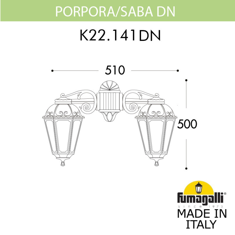 Уличный настенный светильник Fumagalli K22.141.000.AYF1RDN