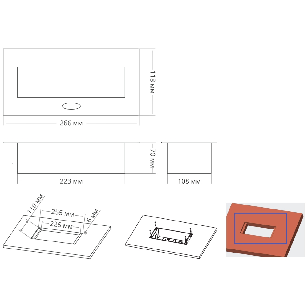 Блок розеток MX-226 (O) (2 секции, 1 USB и 1 type C) Mebax 00-00002603