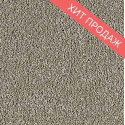Ковровое покрытие Soft Perfection 272