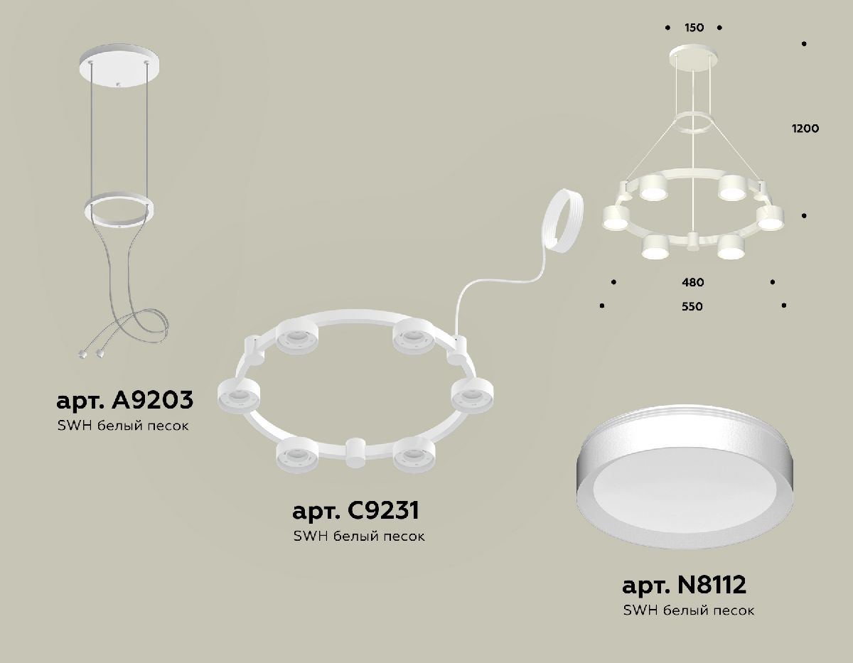 Подвесная люстра Ambrella Light Traditional (A9203, C9231, N8112) XR92031100
